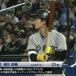 巨人・浦田、ワークマンの手袋で試合出場ｗｗｗｗ