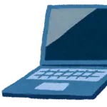 ゲオにMacBook売りにきたで