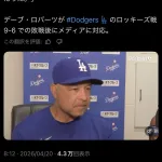 【朗報】佐々木朗希4.2回3失点7被安3四死球 ロバーツ監督「ロキはいい仕事をしたと思う」