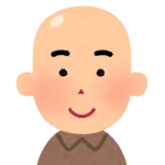 【超悲報】FCバルセロナさんボールとハゲを見間違ってしまうｗｗｗｗｗｗ