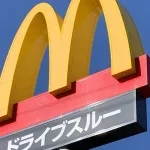マックの広報ってニコニコ見て育ったガキが大人になってそねノリを続けてるの？