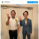 【爆笑】ワイら、5秒でお笑いコンビ名考えた結果ｗｗｗｗｗｗｗｗｗｗ