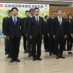 広島県警『内部告発』が突出した多さ。島根、鳥取はゼロ。