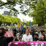 【悲報】共同通信さん「改憲反対集会、30代の参加が最多」、どう見ても30代じゃないｗｗｗｗｗｗｗｗｗｗ