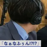 サッカー語録、あまりに少なすぎるｗｗｗｗｗｗｗｗｗｗｗ