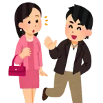 【悲報】黒人少年、白人女性をナンパした結果ｗｗｗｗｗｗｗｗｗｗｗｗｗｗｗｗｗｗｗｗｗｗｗｗ