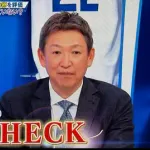 中日ドベゴンズ、井上一樹を途中解任して嶋ヘッドコーチ昇格か落合にｗｗｗ