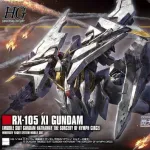 【悲報】三ガンダムの新作ガンプラ、ガチで発売されてしまうｗｗｗｗｗｗｗｗｗｗ