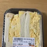 【画像】トライアルの「白いたっぷりたまごサンド」、コスパ最高すぎるｗｗｗｗｗｗｗｗ