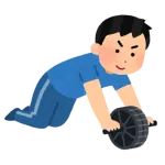 腹筋ローラーって意外とすぐ慣れるもんなんか？