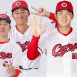 カープ新井監督が『ドラ1カルテット』に拘る理由は〝自分も我慢の起用で4番打者に育った〟実体験から？
