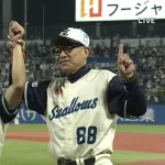 ヤクルトスワローズ 14勝5敗 ← 強すぎやろ