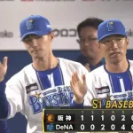 【DeNA対阪神4回戦】DeNAが阪神との打ち合い制し４連勝　牧秀悟の誕生日弾で反撃号砲　７回は打者一巡の猛攻