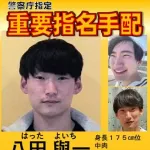 【衝撃】八田與一さん、ガチのマジで今何してると思う？ｗｗｗｗｗｗｗｗｗｗ