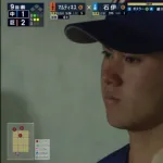 金丸夢斗、コメントwwwwwwwwwwwwwwwwwwwwwwwwwwwwwwwwwwwwwwwwwwwwwwww
