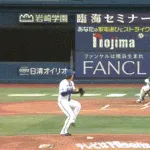 【DeNA対阪神4回戦】阪神、初回無死一三塁から森下の併殺打の間に三塁ランナーが生還し1点先制！！！