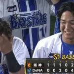 【16-9】DeNAファン集合【4連勝】