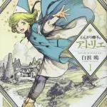 【朗報】2026春「覇権アニメ」ついに決まってしまうｗｗｗｗｗｗｗｗｗｗ