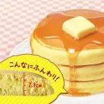【困惑】ホットケーキとパンケーキの違い、ガチで誰も正解を知らないｗｗｗｗｗｗｗｗｗｗ