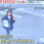 【悲報】安達優季さん37歳、職場の食堂で人目を盗んで椅子を蹴飛ばしていた・・・・・・・・・