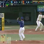 【巨人対中日4回戦】巨人・大城スリーベース！中日のセカンドとライトがフライを見失う