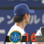 横浜スタジアム、25得点ｗｗｗｗｗｗｗｗｗｗｗ