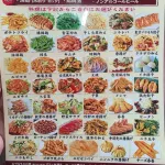 【画像】こういう謎中華料理屋の晩酌セットｗｗｗｗｗｗｗｗｗｗ