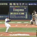 【DeNA対阪神4回戦】阪神、2回2アウト一塁から坂本のタイムリーで2点目！一塁から福島が一気にホームイン！！！！！！！！！！！