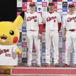 秋山翔吾がカープ野手に『喝』！早打ち改善の緊急ミーティング