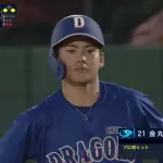 則本と金丸、仲良くプロ初安打！ たぶん生涯唯一のヒットｗ