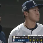 【２連勝】西武ファン集合（2026.4.21）