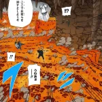 【悲報】ナルトのラスボス、実はめっちゃ強かった ｗｗｗｗｗｗｗｗ