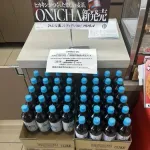 【悲報】ヒカキンさんの麦茶、ガチで全然売れてないｗｗｗｗｗｗｗｗｗｗ