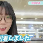 【悲報】瀬戸環奈さん、顔もスタイルも完璧なのにガチで抜けないｗｗｗｗｗｗｗｗｗｗ