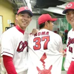 カープ新井采配『秋山＆野間スタメン』的中！「ベテランの力を借りようかなと」【監督談話/祝勝会】