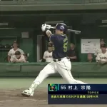 村上宗隆　←こいつが最後までミスタースワローズと呼ばれなかった理由