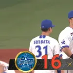 【試合結果】[2026/4/21] DeNAベイスターズ１６－９阪神タイガース　１４安打１６得点の猛攻で阪神に打ち勝ち逆転勝利！