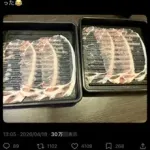 【朗報】しゃぶ葉の薄切り技術、ガチで限界突破してしまうｗｗｗｗｗｗｗｗｗｗ