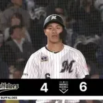 西川史礁2点タイムリーきたぁぁぁ！！ロッテ再び勝ち越し！！