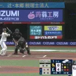 【ソフトバンク対西武4回戦】ソフトバンク　スチュワート・ジュニア、初回6失点の炎上…