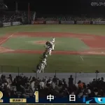 【巨人対中日4回戦】巨人が中日に逆転勝ち 2連敗で止める！平山が7回 金丸から逆転V打 プロ初打点!小濱&則本プロ初安打! 先発・則本は5回被安打10も1失点　中日は5連敗