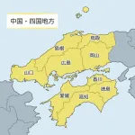 【困惑】自衛隊の暴発した砲弾「中国製」、風評被害がヤバすぎる・・・・・・・・・
