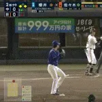 【巨人対中日5回戦】巨人、2回裏1アウト一三塁から佐々木俊輔のタイムリーで先制！！！！！！！！！