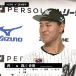 西川史礁とかいう天才