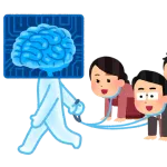 人間ってAIに支配されるべきだと思うんだがどう思う?