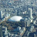 東京ドーム◯個分←これもっと分かりやすい例えあるだろ…