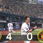 ハマスタ、今夜も乱打戦か！ 初回から打者一巡