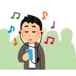電車で他人のイヤホンがペアリング要求してくることあるけど