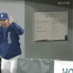 【朗報】中日・井上一樹監督、メジャー水準の監督だったことが判明ｗｗｗｗｗｗｗ