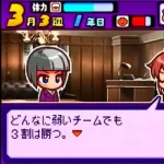野球はどんなに弱いチームでも3割は勝てる←これ